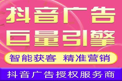 SEM主管案例分析：提升ROI策略